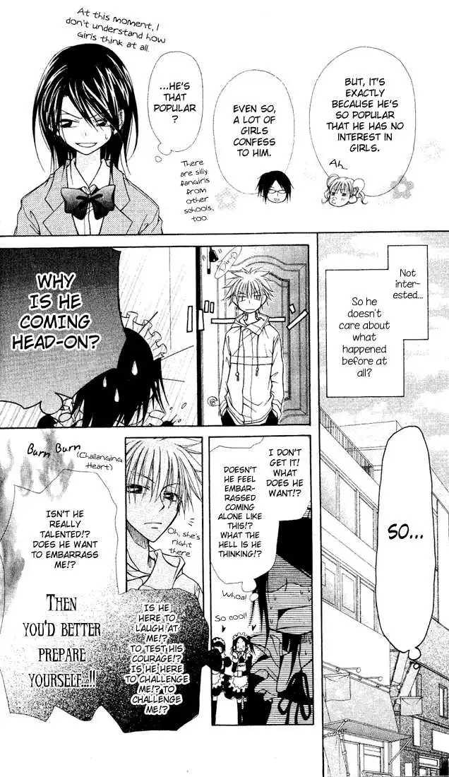 Kaichou Wa Maid-sama! Chapter 1 19